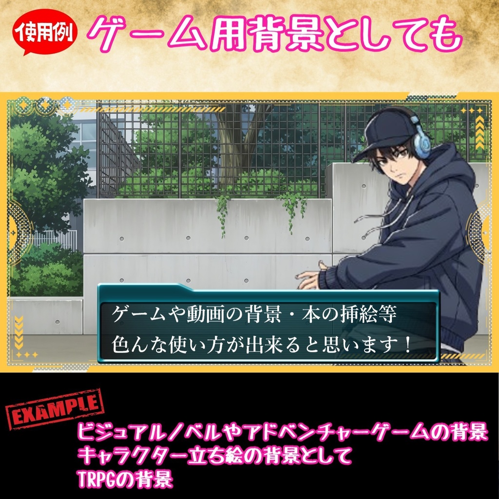 【151枚】現代人 職業立ち絵イラスト【著作権フリー素材】TRPG/男女全身画像