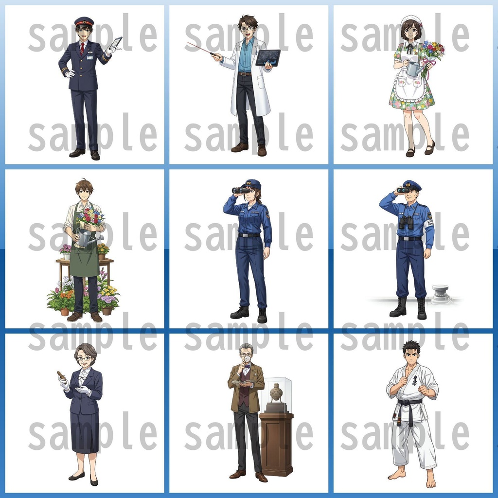 【151枚】現代人 職業立ち絵イラスト【著作権フリー素材】TRPG/男女全身画像
