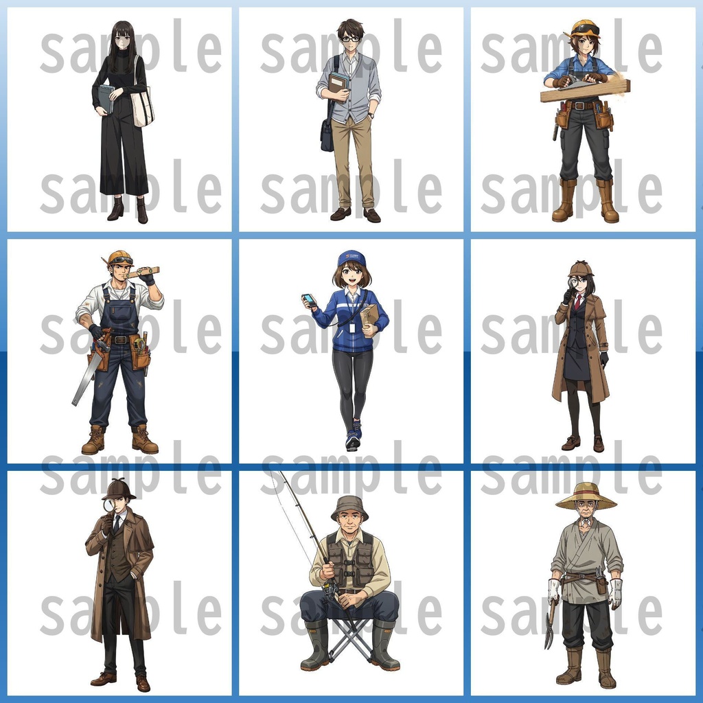 【151枚】現代人 職業立ち絵イラスト【著作権フリー素材】TRPG/男女全身画像