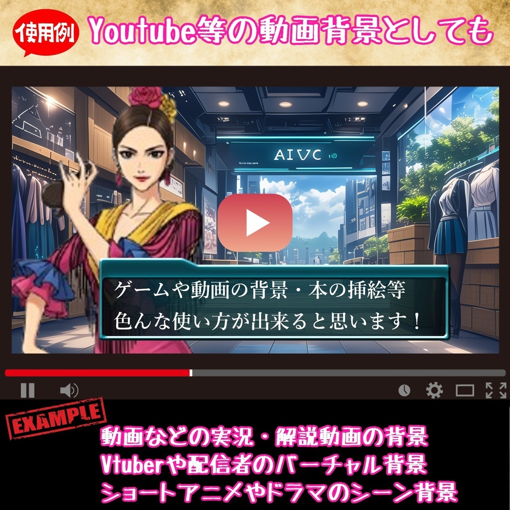 【151枚】現代人 職業立ち絵イラスト【著作権フリー素材】TRPG/男女全身画像