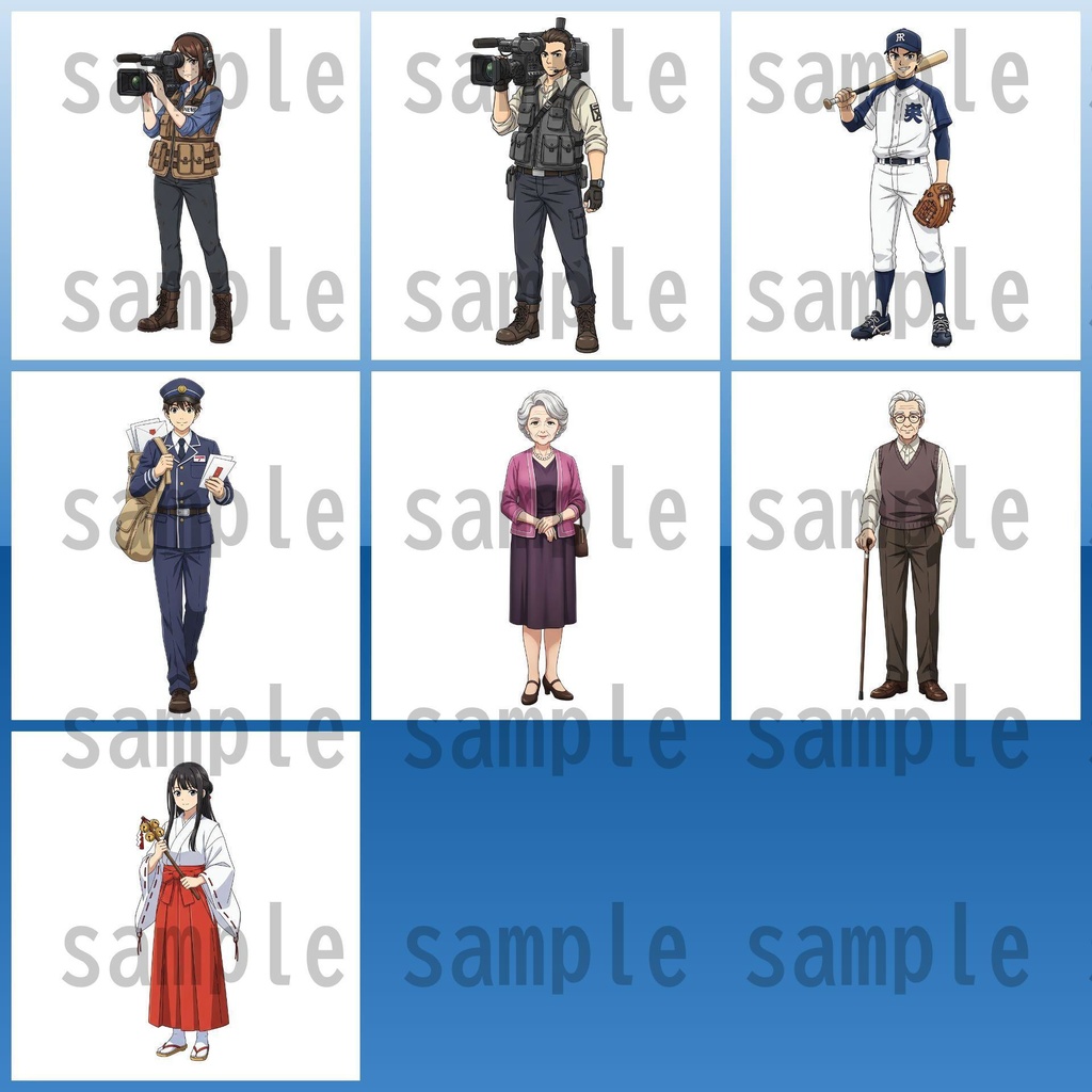 【151枚】現代人 職業立ち絵イラスト【著作権フリー素材】TRPG/男女全身画像