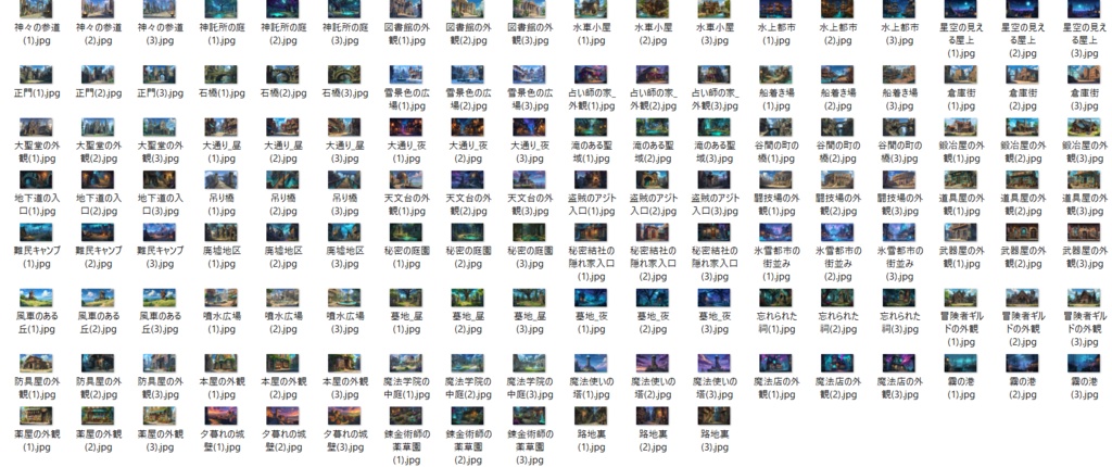 【282枚】ファンタジーRPGの街中の風景・背景イラスト【著作権フリー素材】