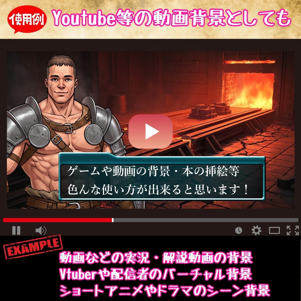 【122枚】地下鉱山 ファンタジー背景イラスト【著作権フリー素材】