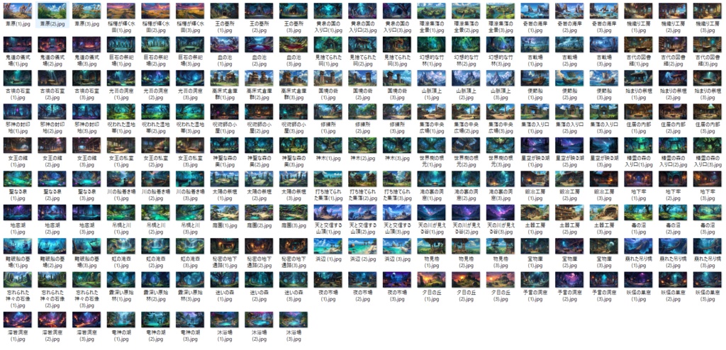 【198枚】古代日本風 ファンタジー背景イラスト【著作権フリー画像】