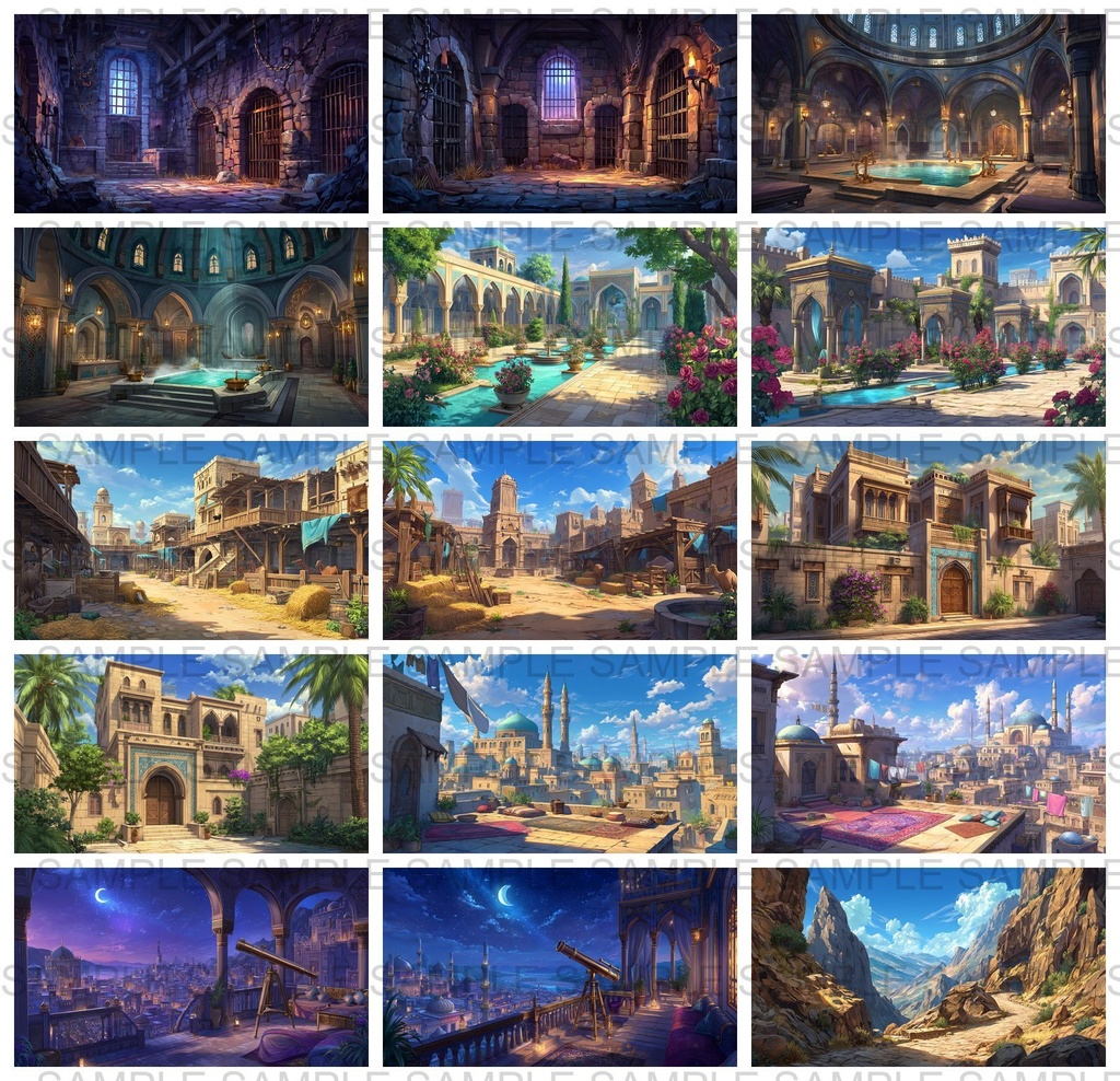 【198枚】古代アラビア ファンタジー背景イラスト【著作権フリー画像】ゲーム・TRPG背景