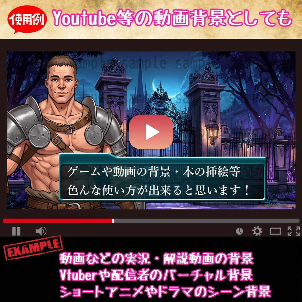 【 118枚】ゴシックロリータ風建築物 ファンタジー背景イラスト【著作権フリー画像】TRPG/ゲーム素材