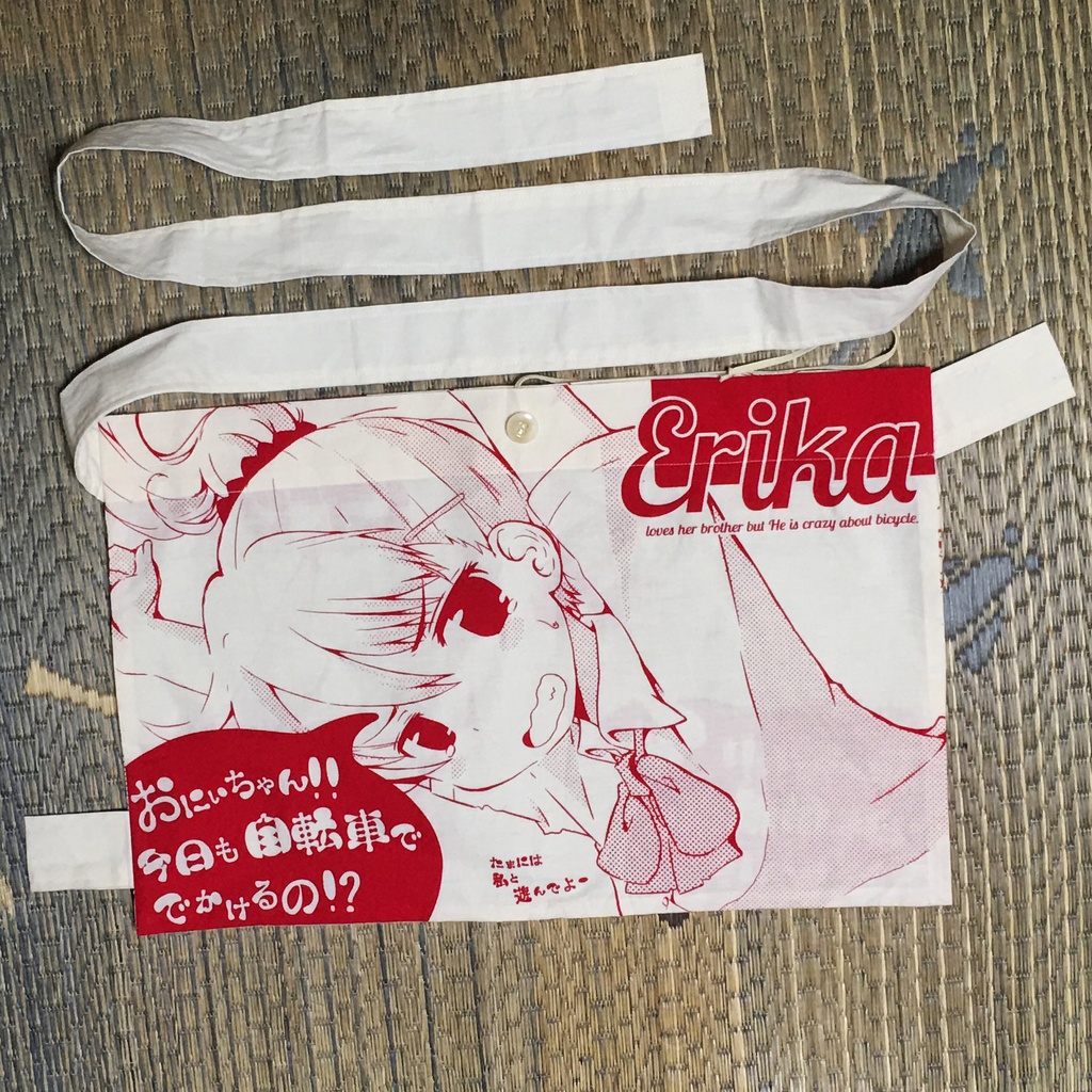 えりかサコッシュ