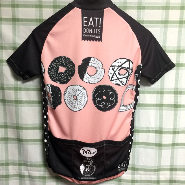 ドーナツジャージ
