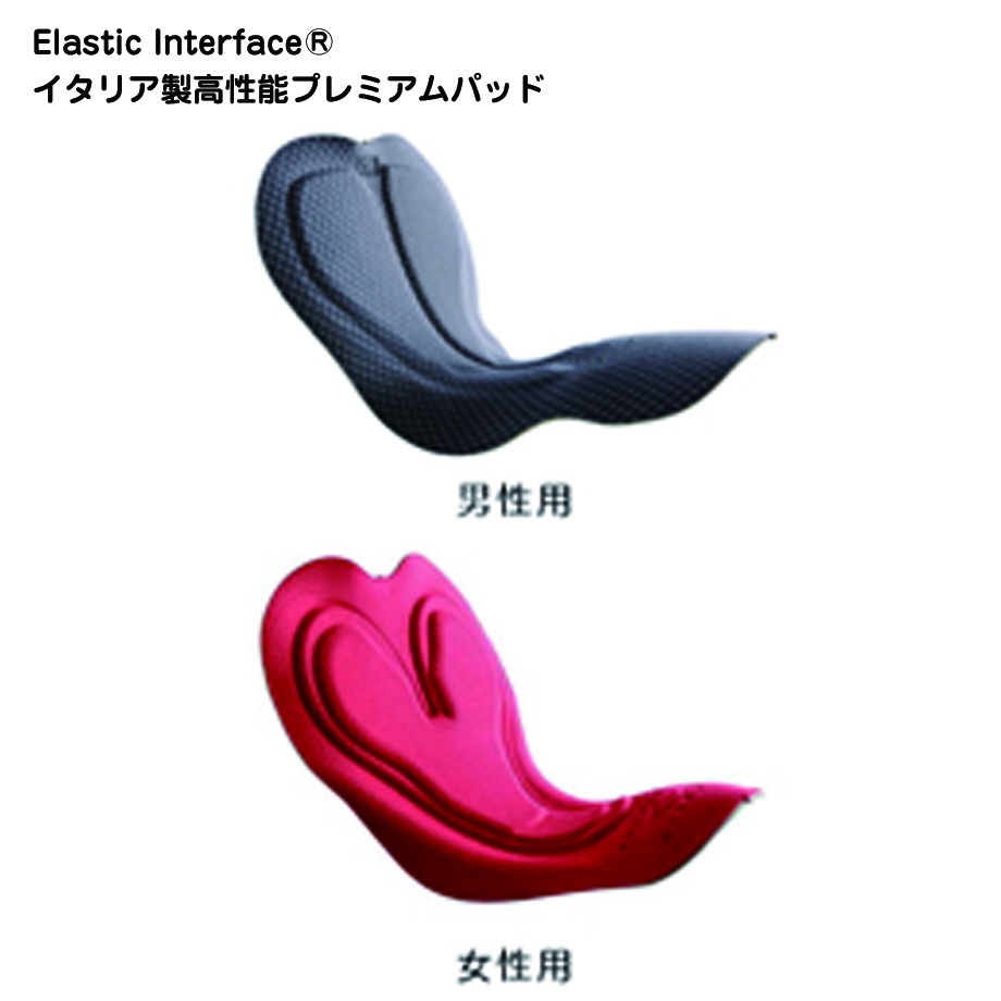 THE JOURNEY OF SPICE ビブパンツ