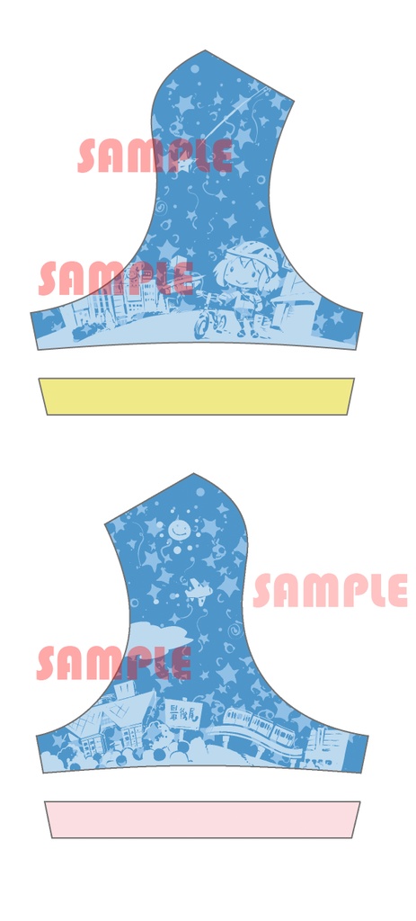 【即納】センセイと私。 ビブパンツ