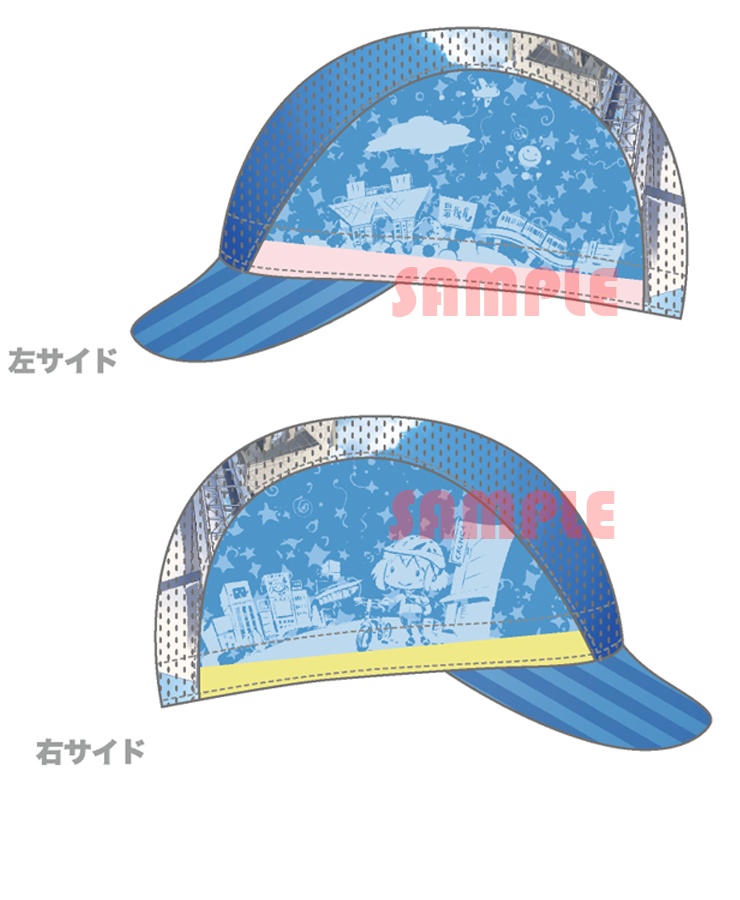 【即納】センセイと私。 サイクルキャップ