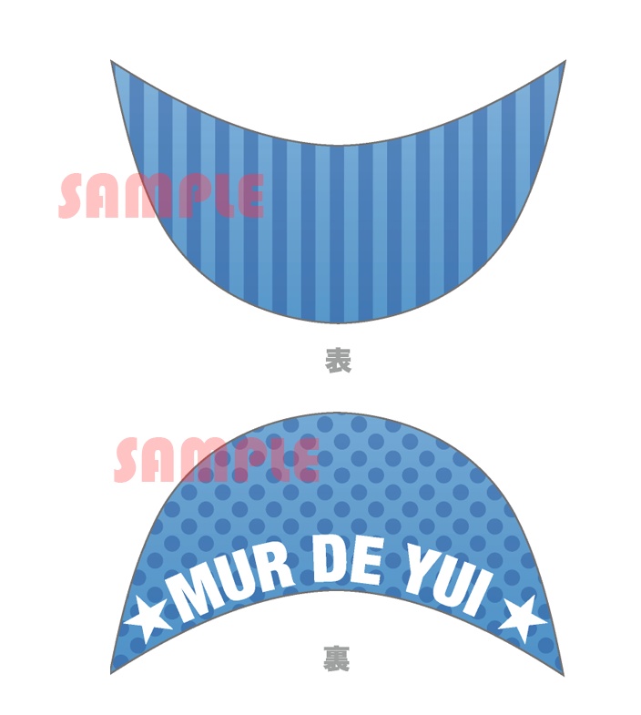 【即納】センセイと私。 サイクルキャップ