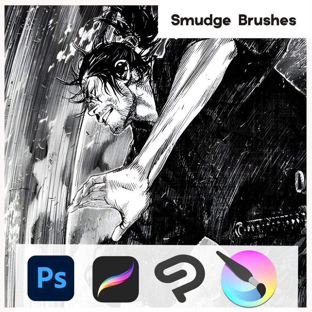 【追加】スマッジブラシ / Smudge brush