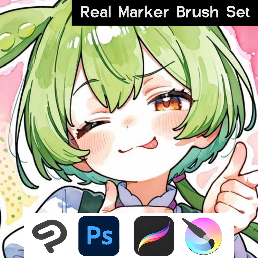 Real marker brush set 