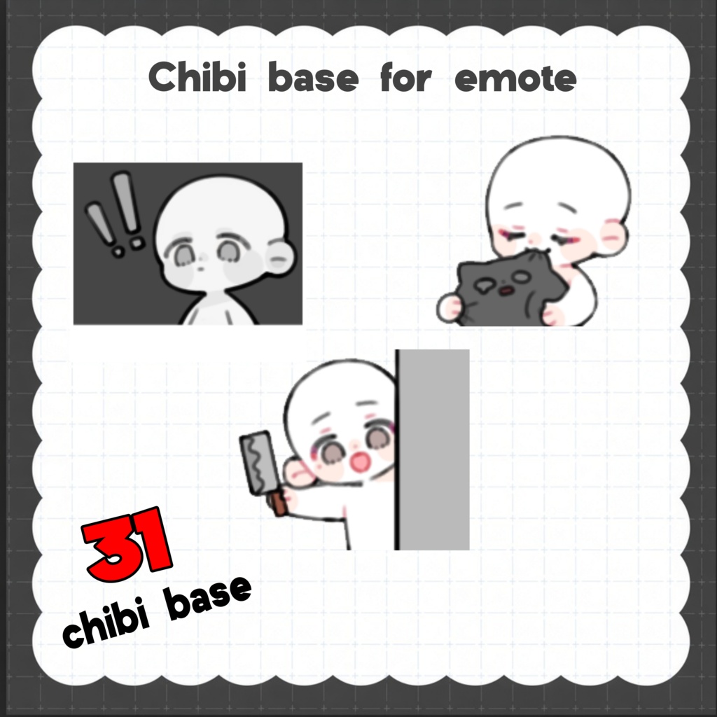 31 Chibi base for emotes