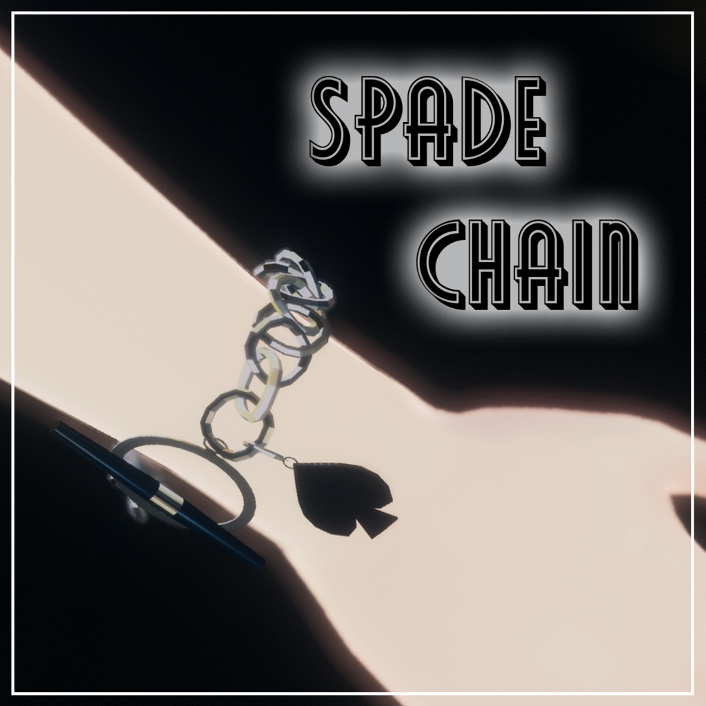 [3Dモデル] Spade Chain Bracelet 