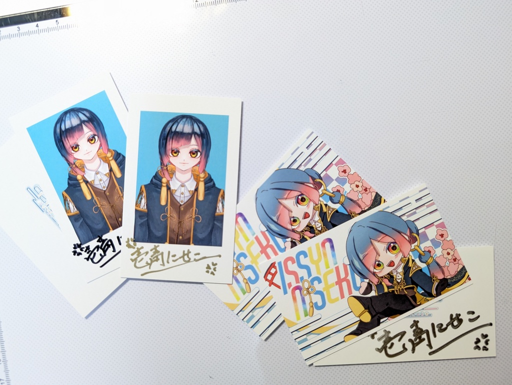 サイン入りコレクションカード