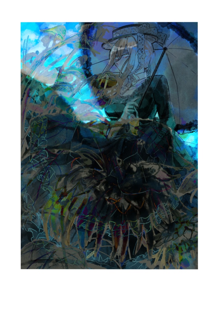 『毒』ポストカード