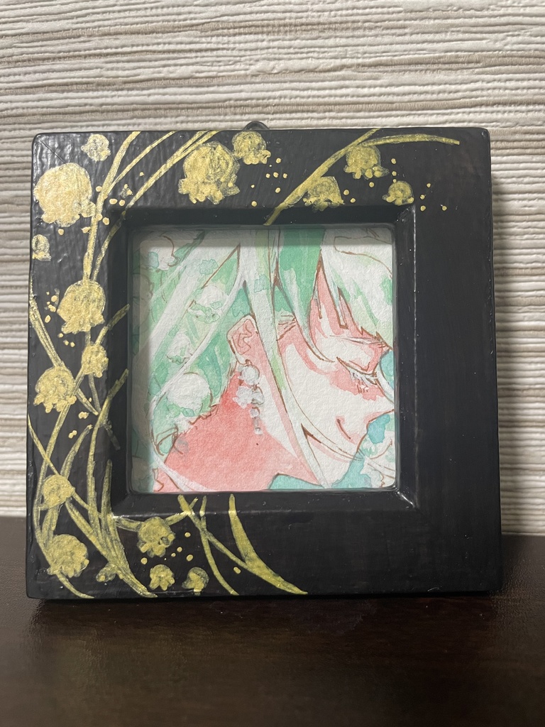 『触』5×5ミニ額装