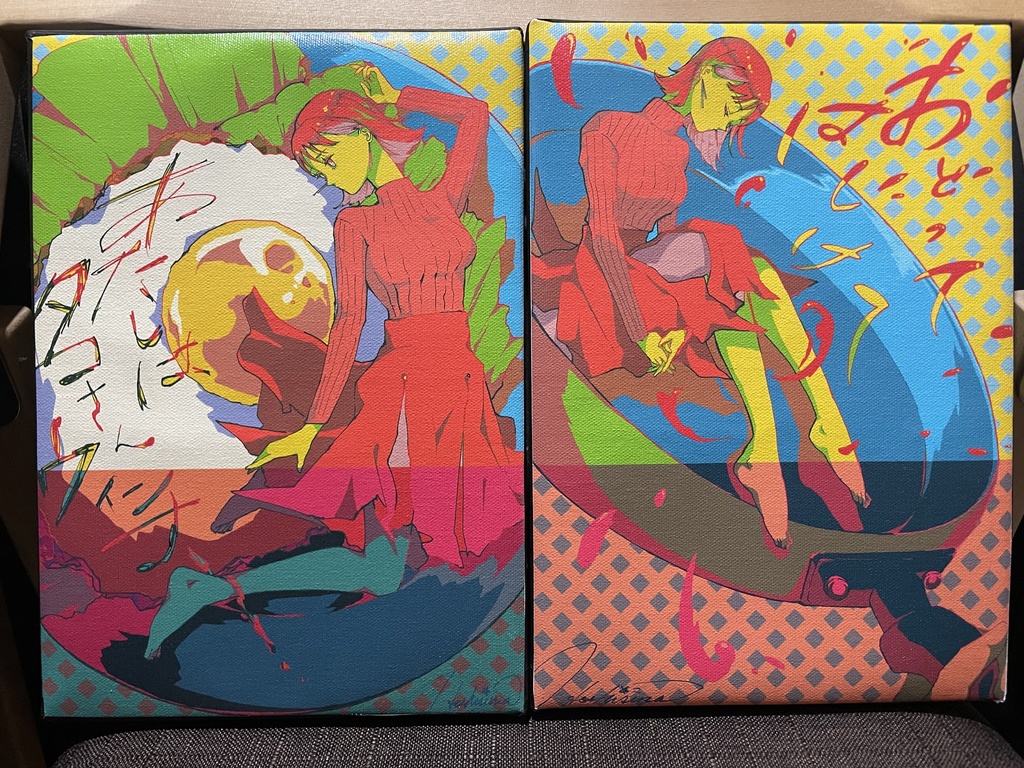 『おどって、はじけて』B5/キャンバスプリント