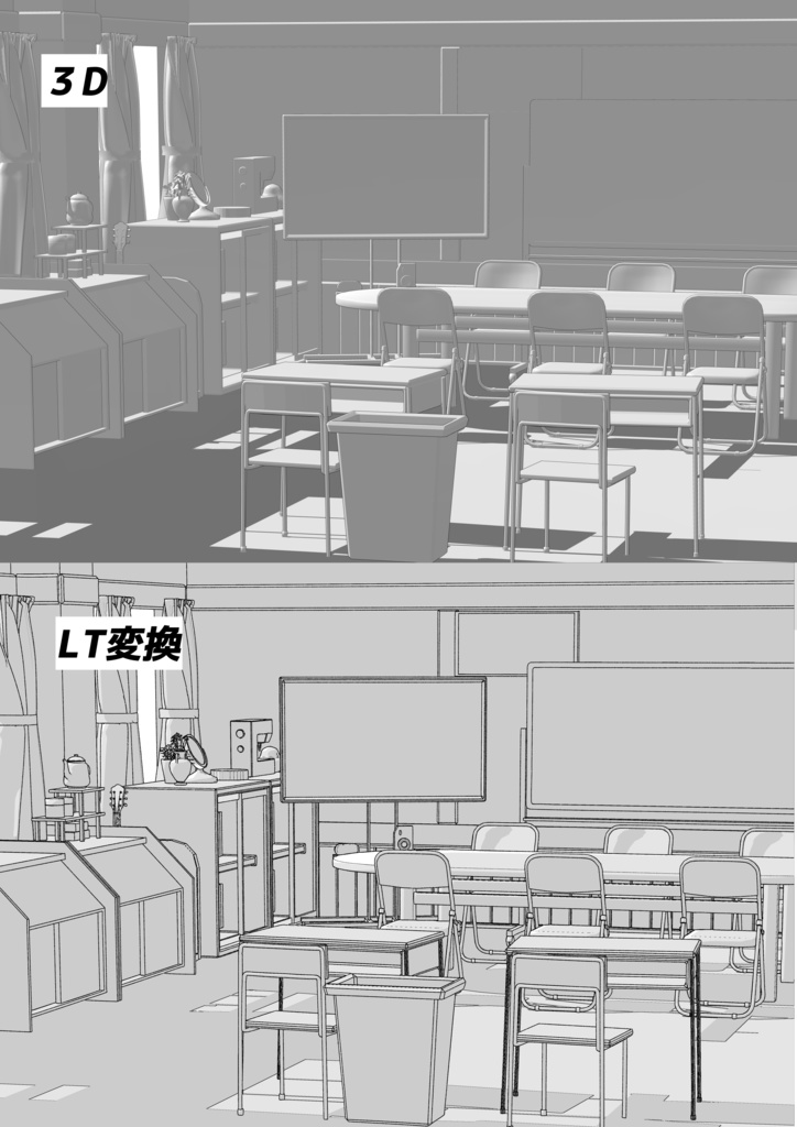 蓮ノ空女学院スクールアイドルクラブの部室の3Dモデル