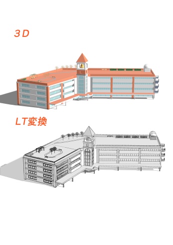 蓮ノ空　校舎・寮・部室棟外観