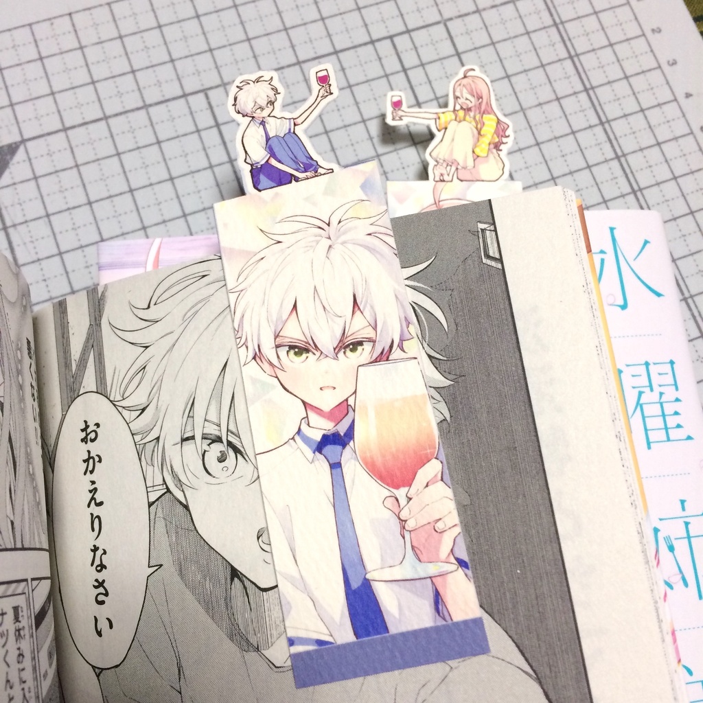 『水曜姉弟』カンパイできるしおり(L判サイズ)