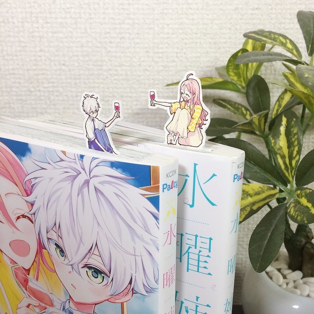 『水曜姉弟』カンパイできるしおり(L判サイズ)