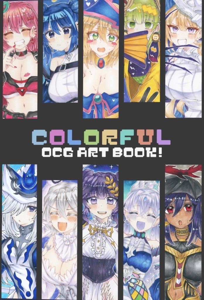 【強謙18新刊】COLORFUL OCG ART BOOK！【通販予約】