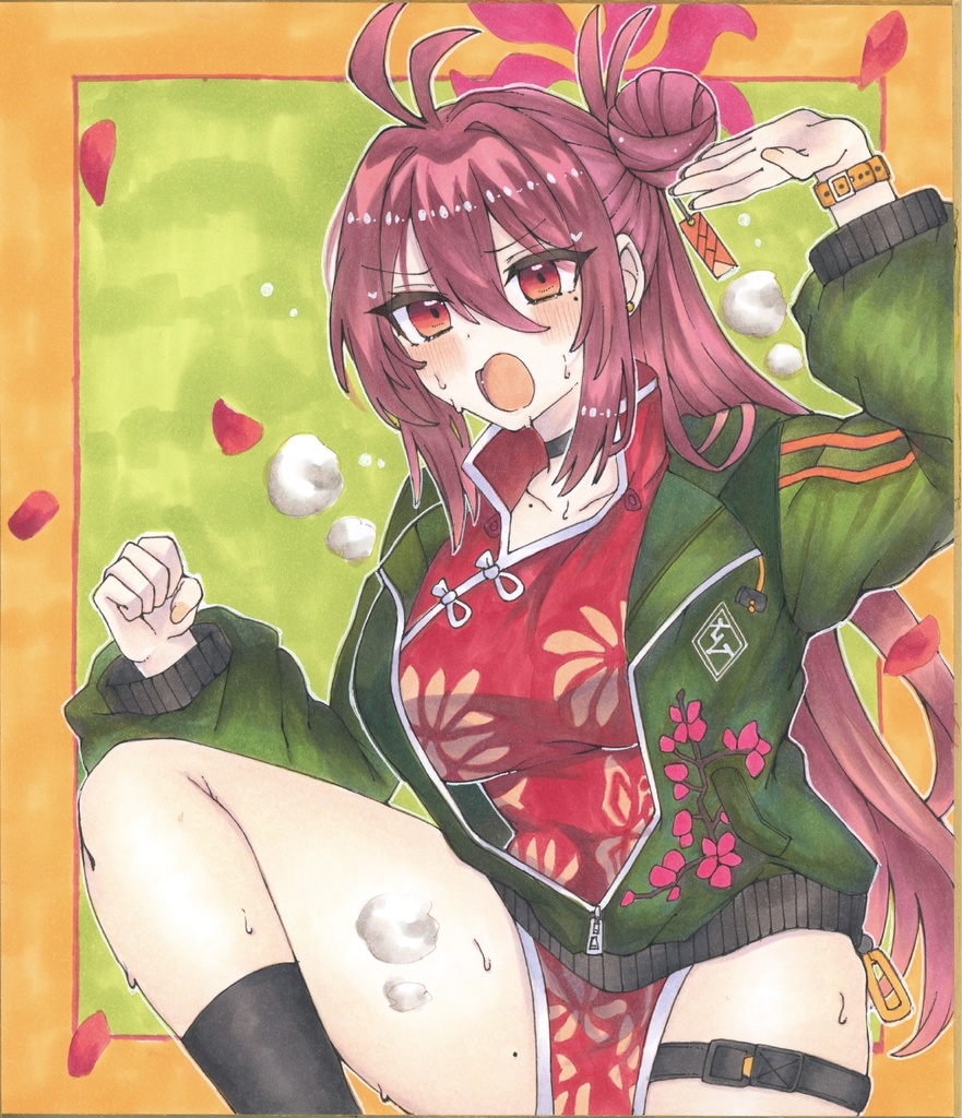 ブルアカ 色紙⑥〜⑪