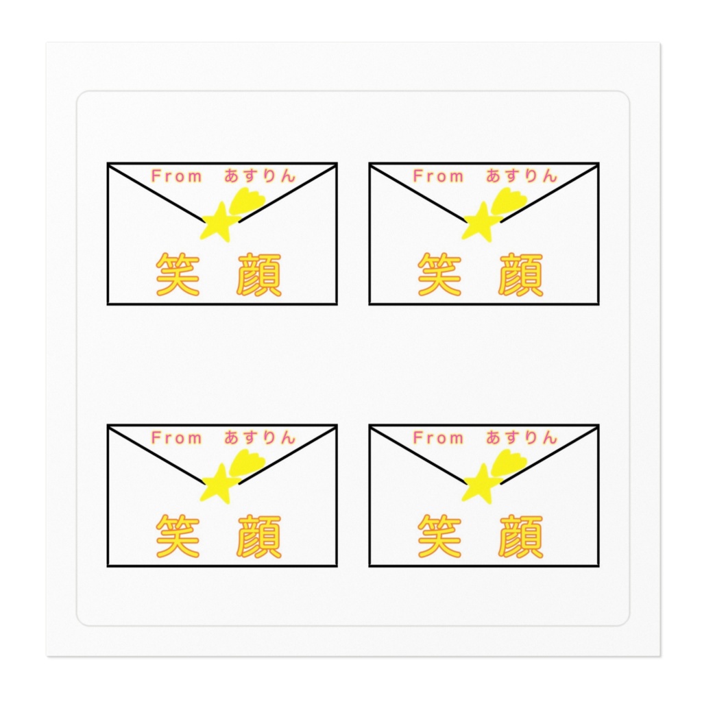 配達人ステッカー(笑顔Ver.)