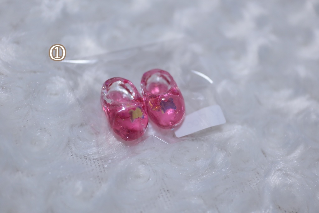 きらきらしゅうず