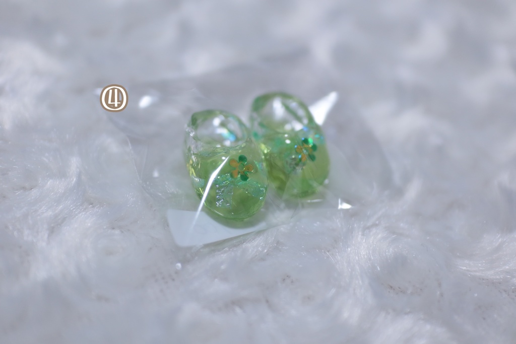 きらきらしゅうず