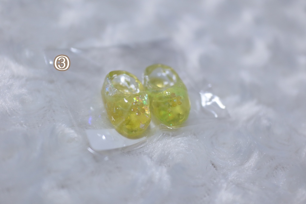 きらきらしゅうず