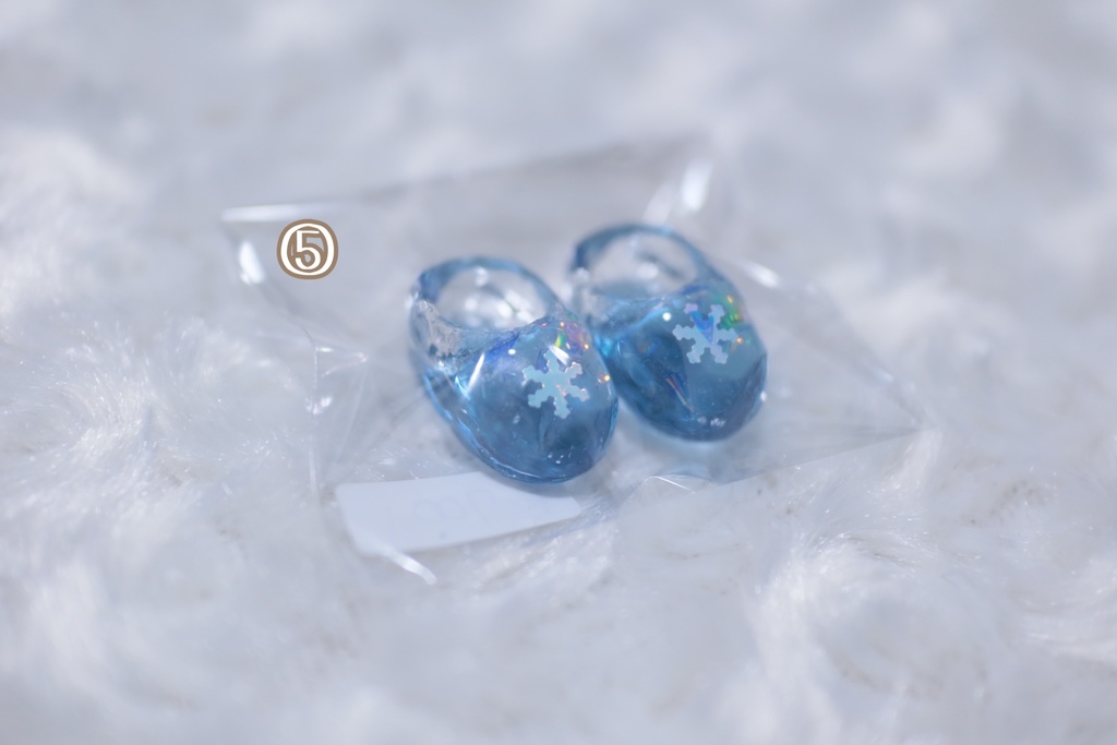 きらきらしゅうず