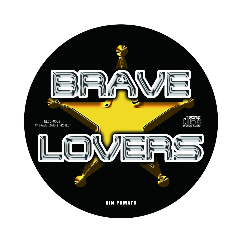 「ブレイブ☆ラヴァーズ」テーマソング「BRAVE LOVERS!!」FULLバージョン