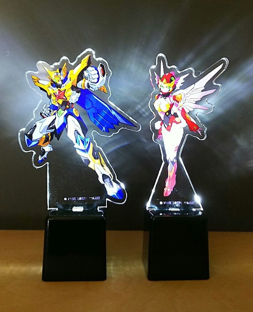 「ブレイブ☆ラヴァーズ」光る！アクリルスタンド【Ver.00】