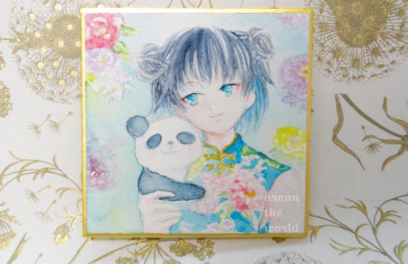 姫豆色紙) パンダちゃん