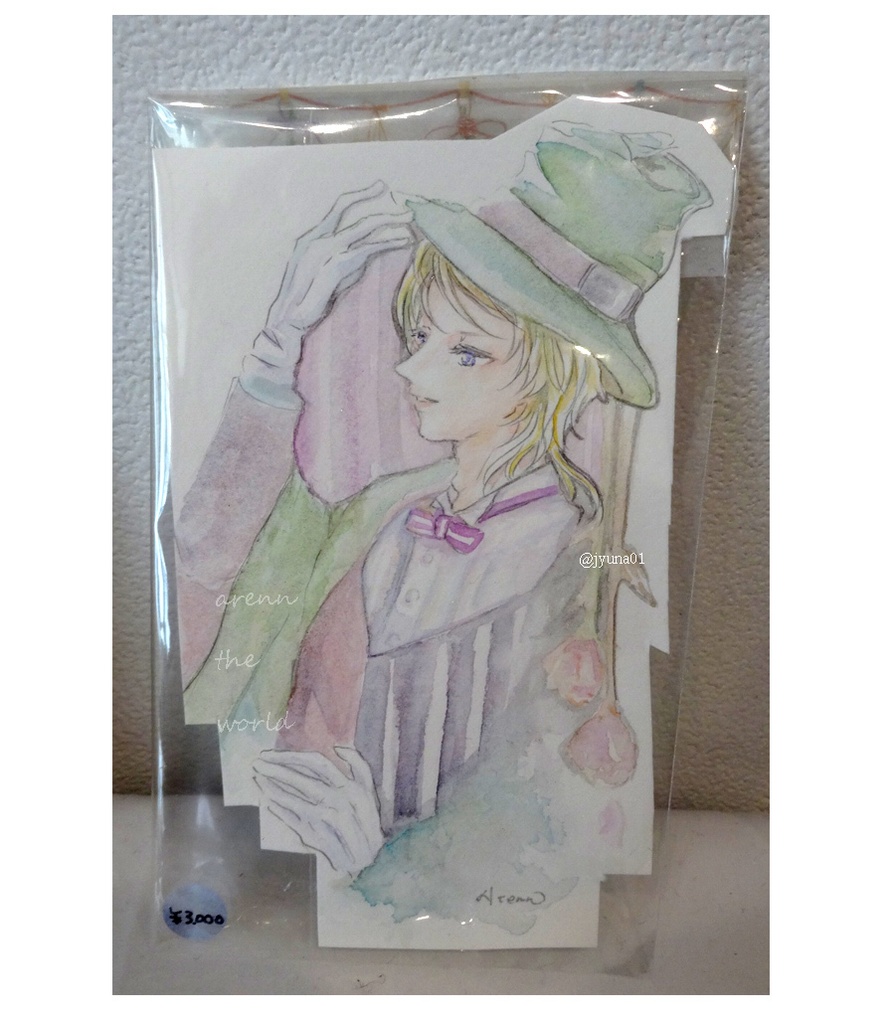 ドローイング) ブラン 正装