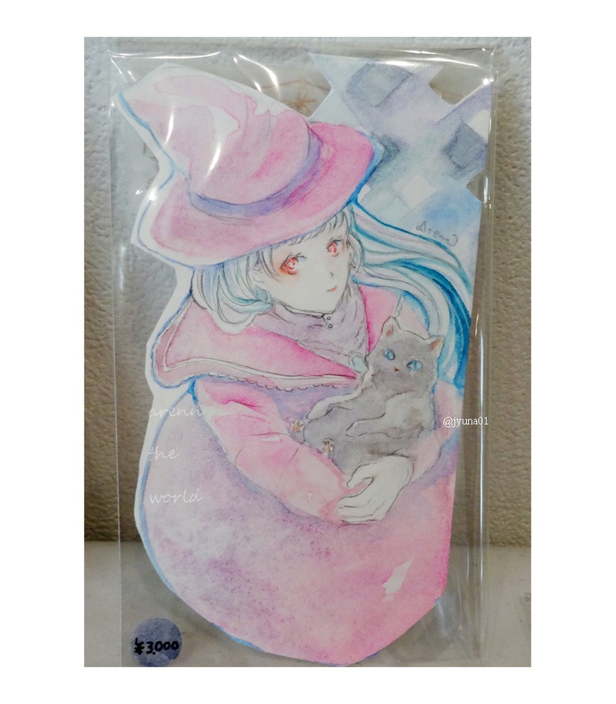 ドローイング) 魔女と黒猫