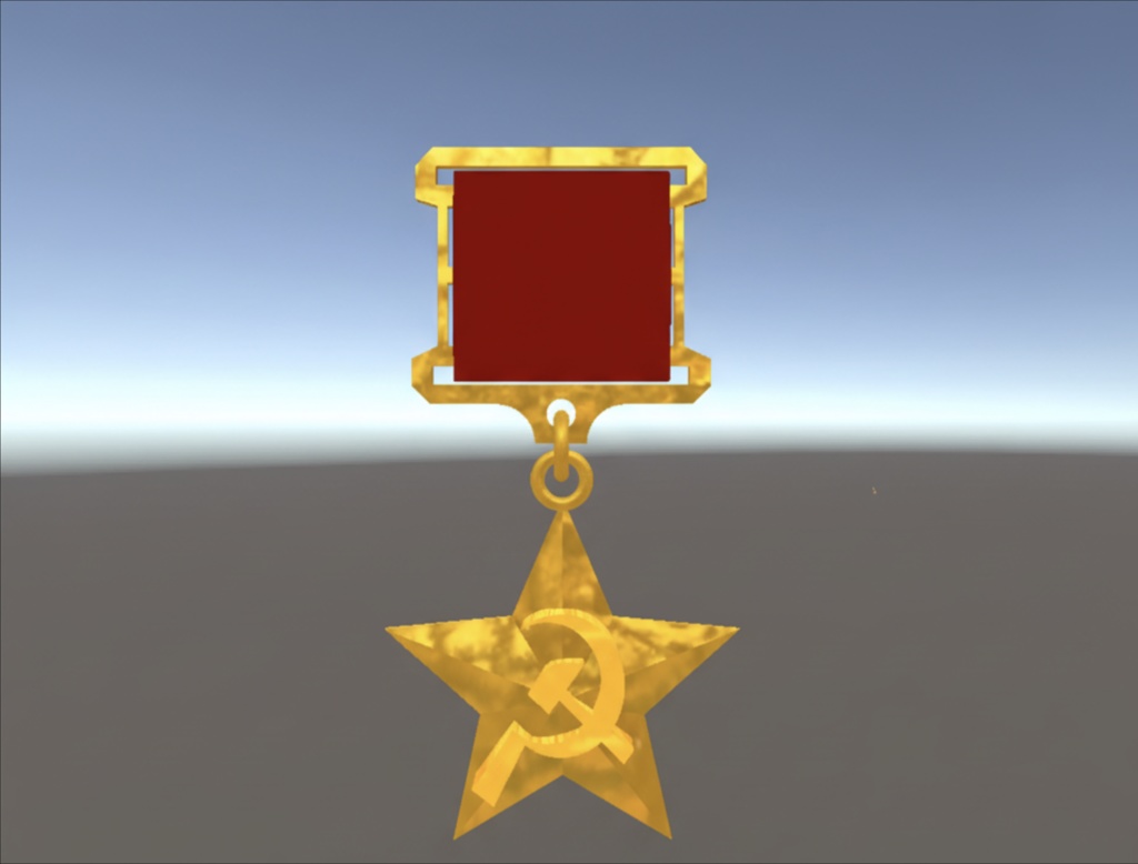 【VRChat想定】ソビエト連邦社会主義労働英雄金星章