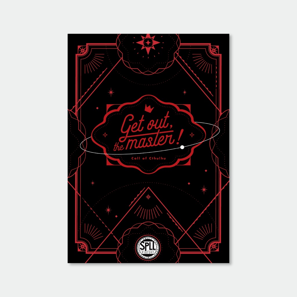 書籍版|Get out, the master!