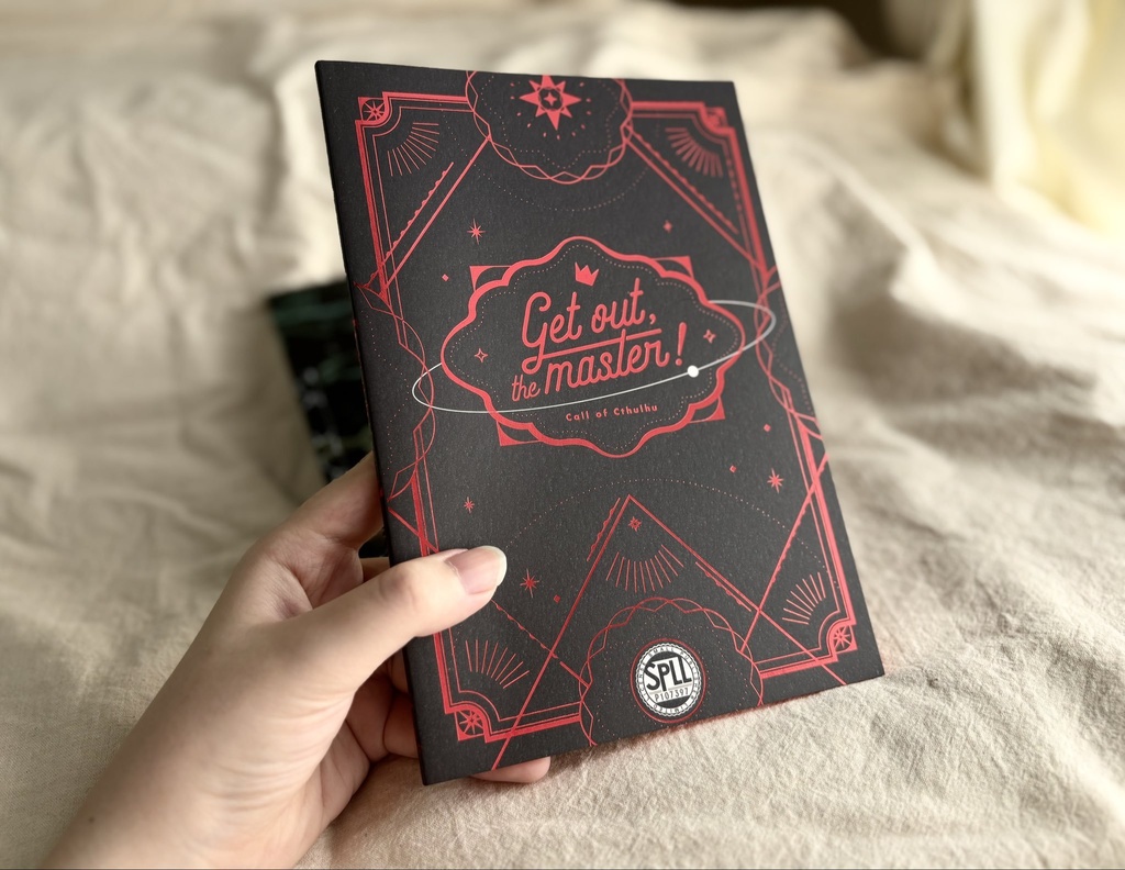 書籍版|Get out, the master!