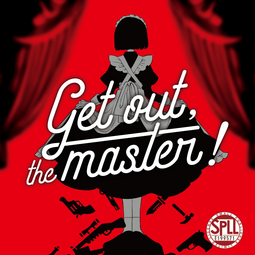 データ版｜Get out, the master！SPLL:E199571