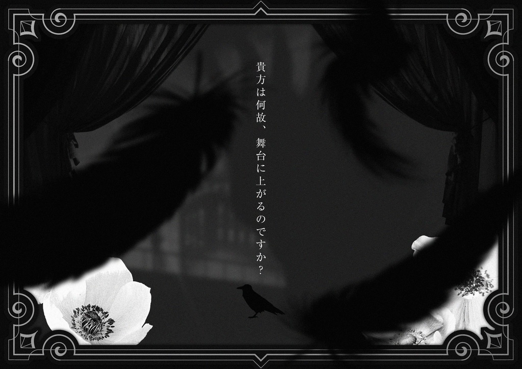 データ版|メサイア SPLL:E197171