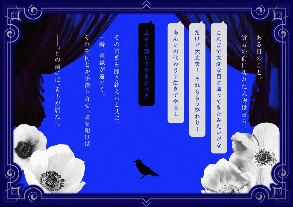 データ版|メサイア SPLL:E197171