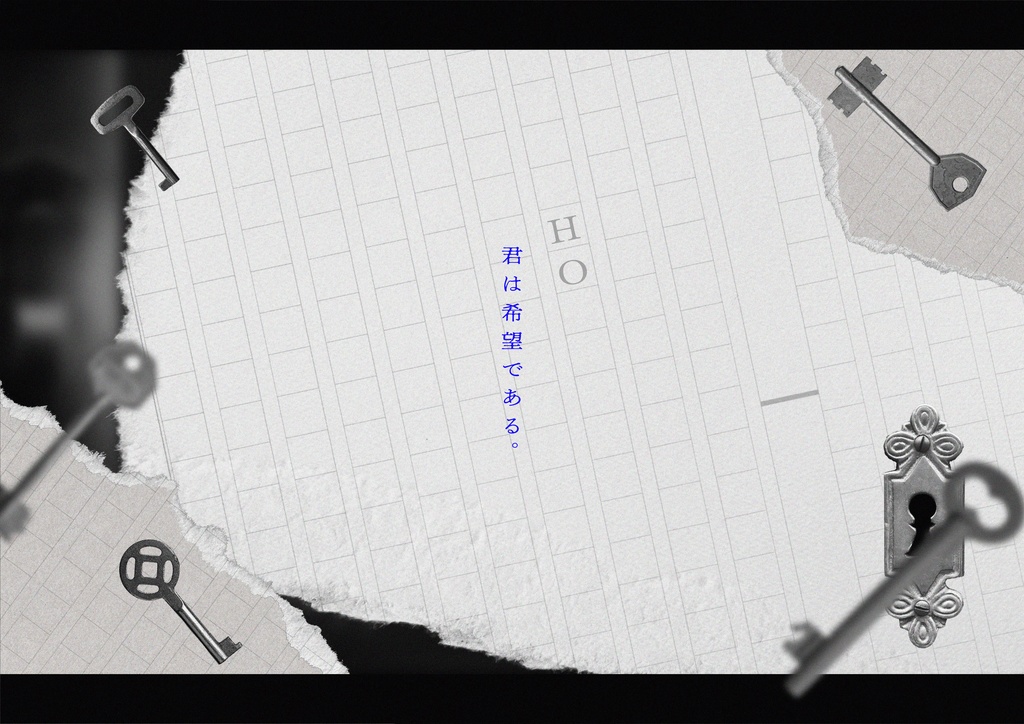 データ版|パンドラ SPLL:E196621