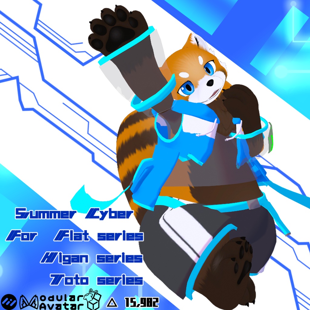 複数アバター対応衣装「Summer Cyber」