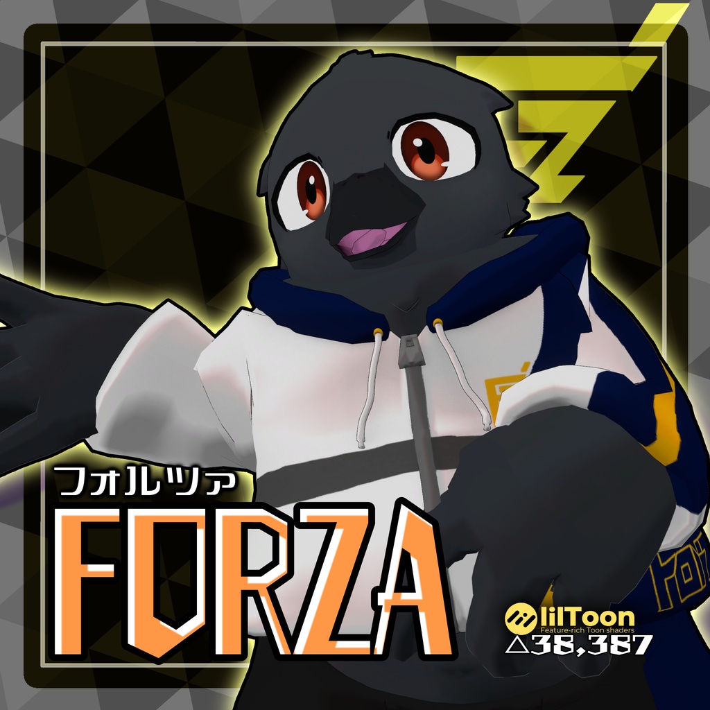 フォルツァ(Forza)【VRChat想定3Dモデル】