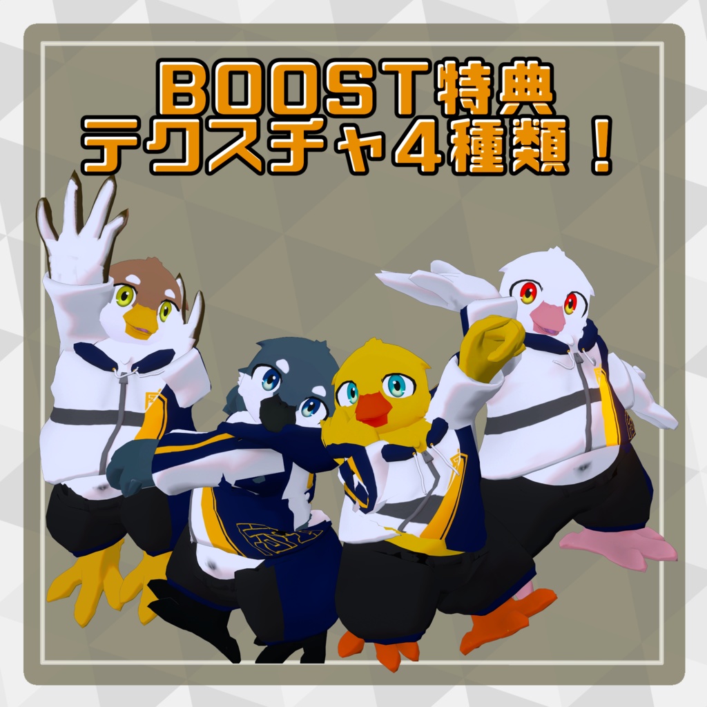 フォルツァ(Forza)【VRChat想定3Dモデル】